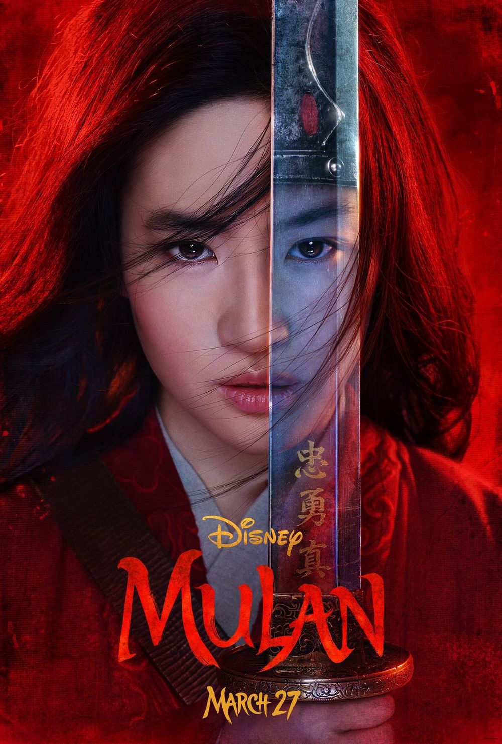 mulan poster.jpg mulan poster.jpg